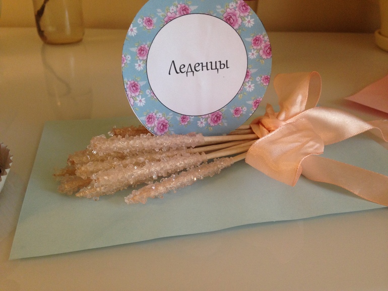 Candy bar "Shabby chic"