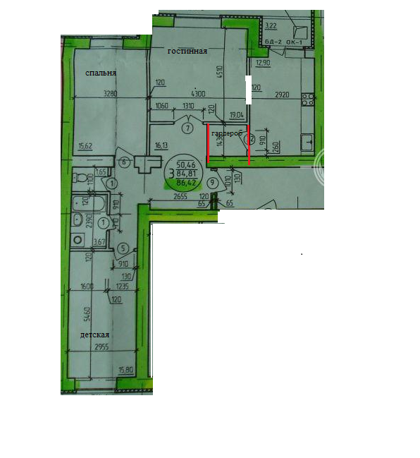 А как бы вы сделали?! Очень нужны советы!!!!