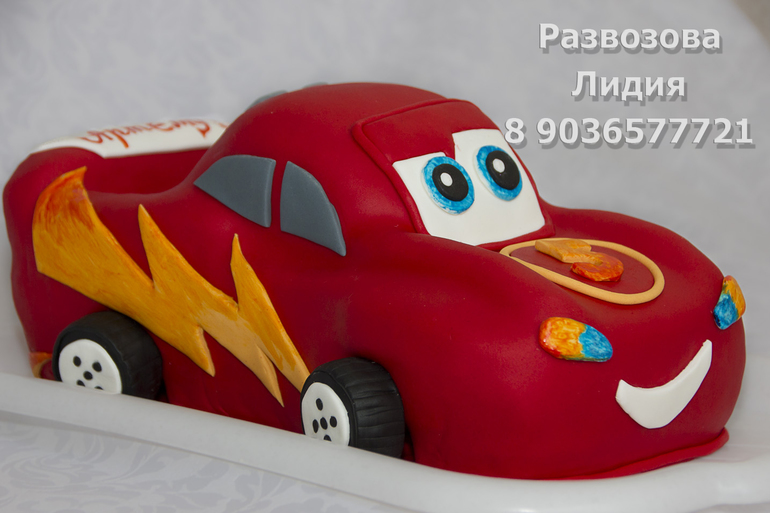 Мой первый Макквин.