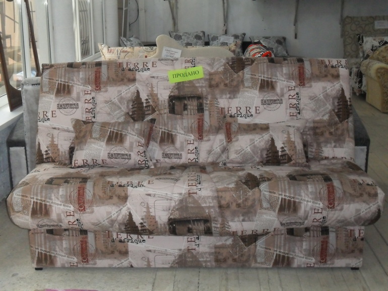 Цвет обоев.