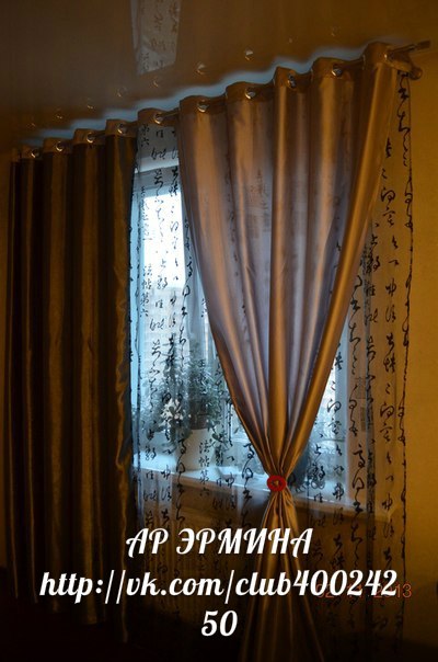 Пошив штор. Постельного белья. Ремонт одежды в спб