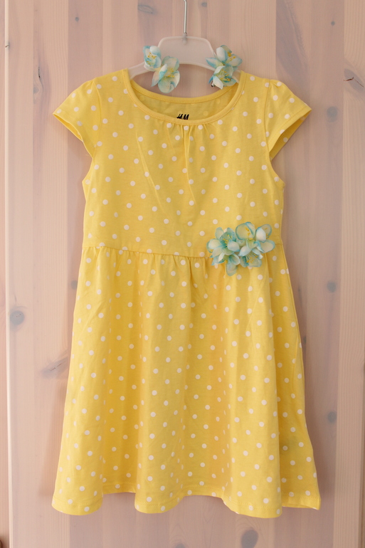 Летние небеса