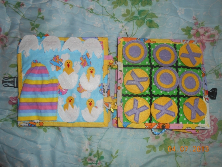 Книжка для Эрика!