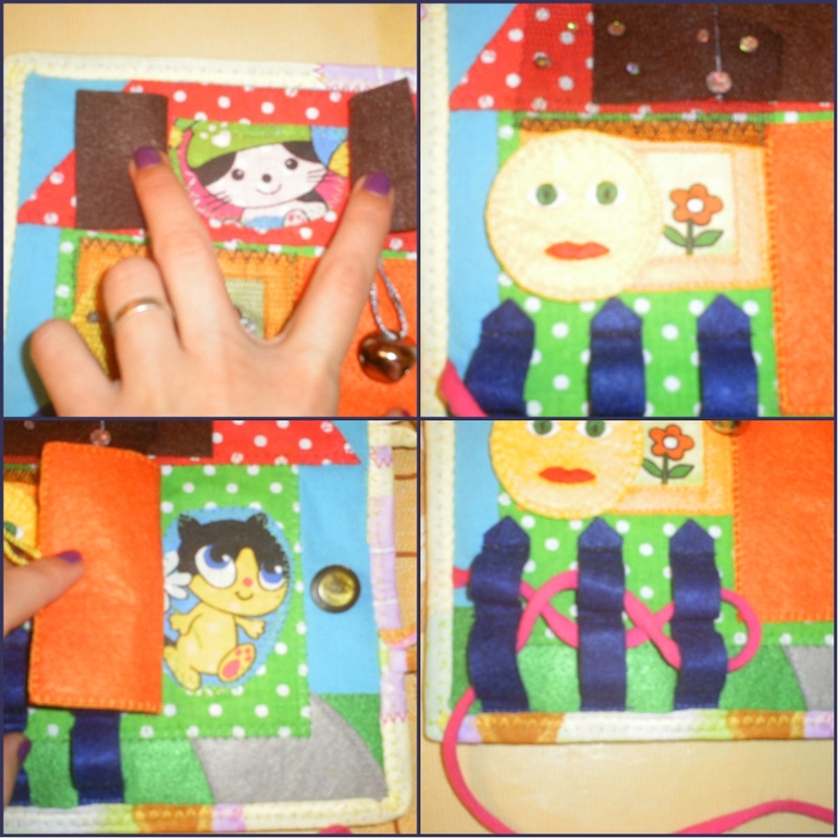 Книжка для малышки Александрочки!