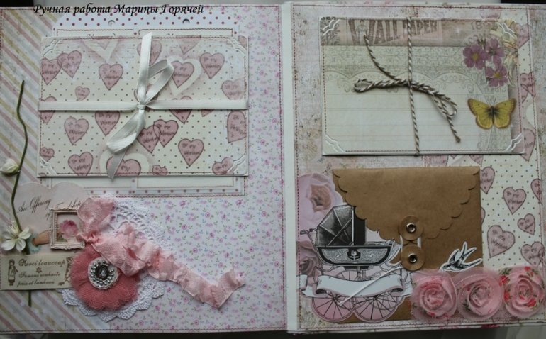 Нежный альбом для принцессы Дашеньки