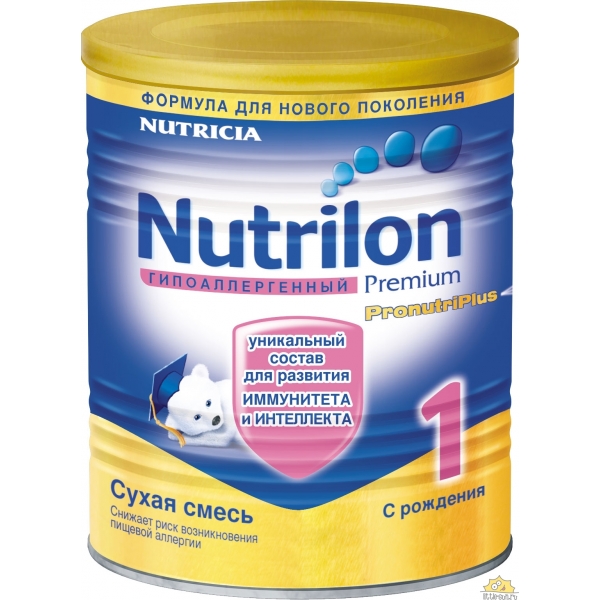 Продам смесь Nutrilon® Гипоаллергенный 1