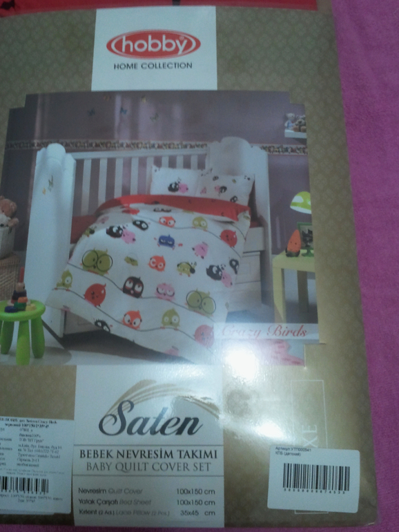 Вот и начались глобальные приготовления! + ФОТО