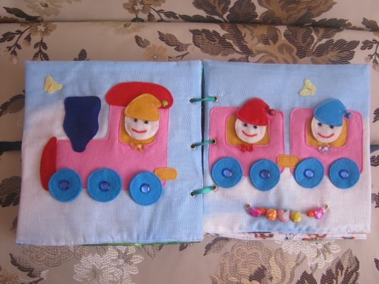 Моя первая книжка.