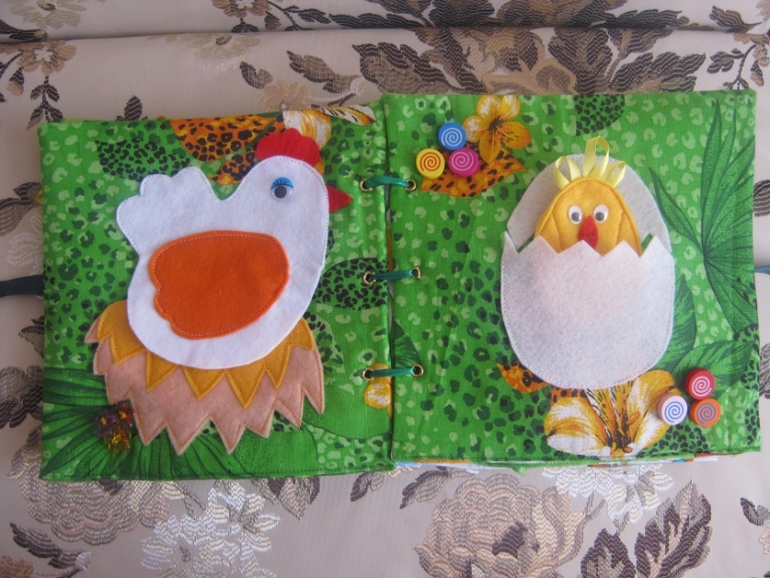 Моя первая книжка.