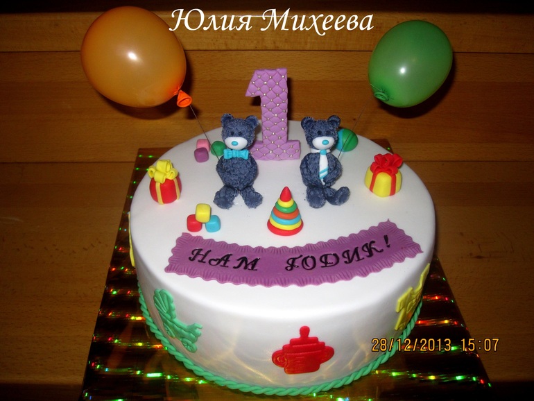 для двойняшекс Тедди