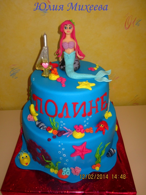 Для моей доченьки - русалочка!