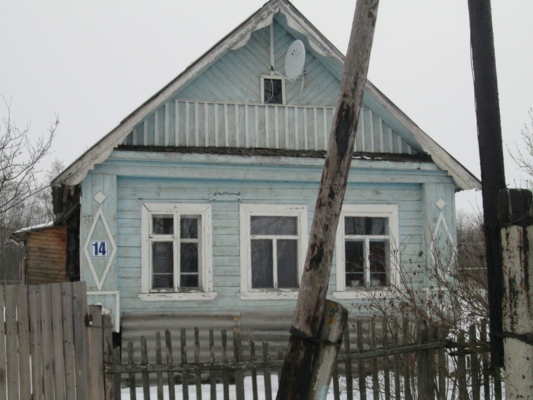 Продается дом на участке 15 соток,Новая Рига 140км.