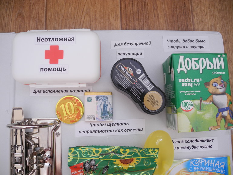 Открытки с позитивом хорошего настроения Открытки с позитивом хорошего настроения