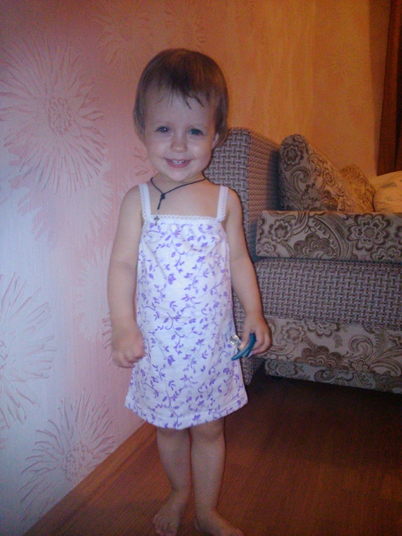 Немножко нас))