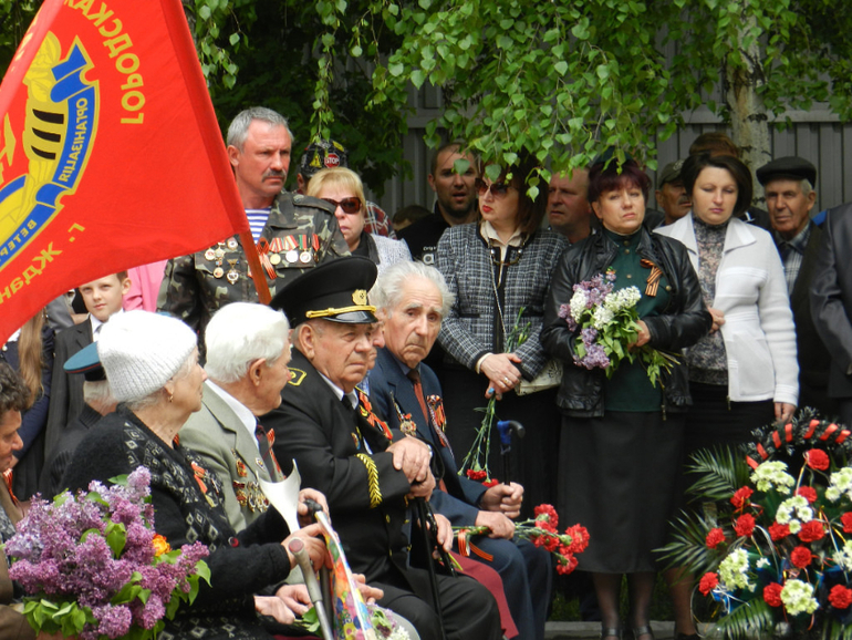 Наши ветераны