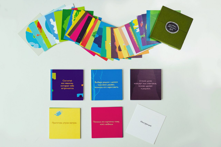 Есть немножко новинковских карточек