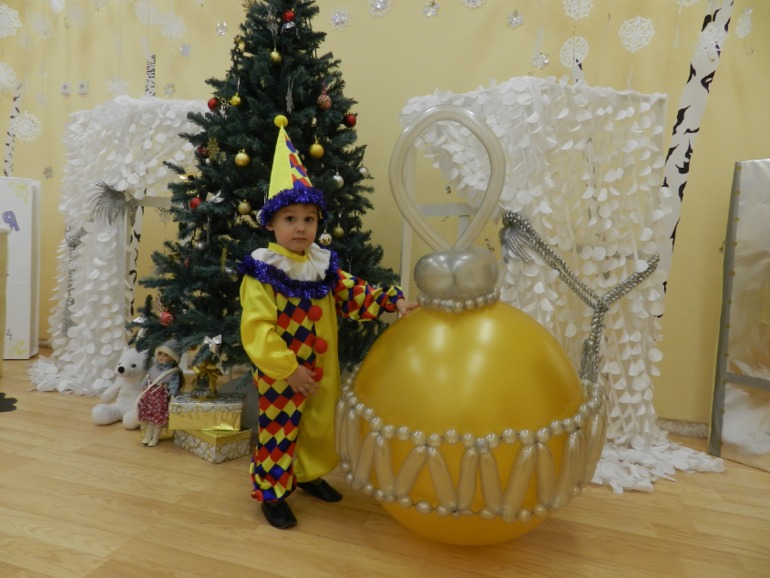Наш утренник