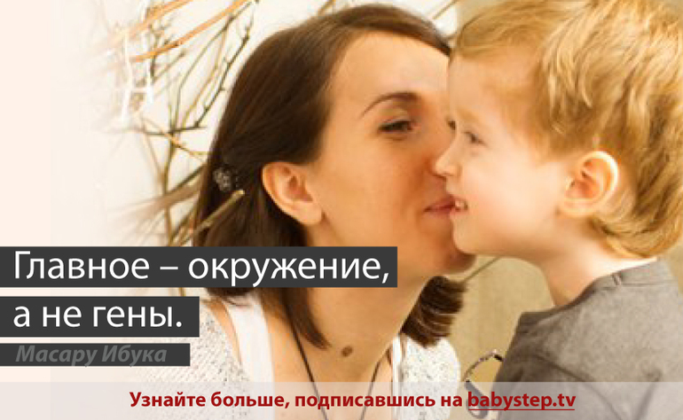 Первый в России Онлайн-Университет для родителей!