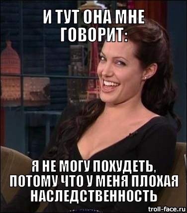 Немного мемов....