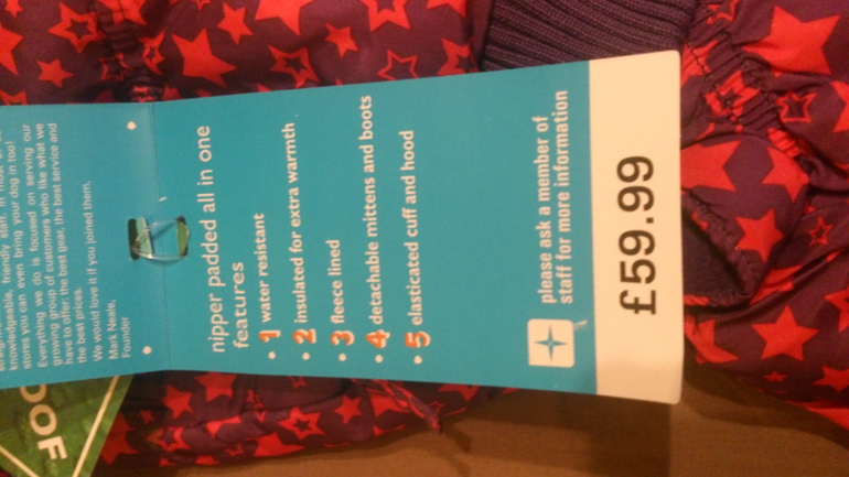 Зимняя одежда Mountain Warehouse