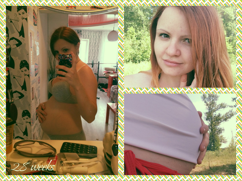 Старт последнего триместра.