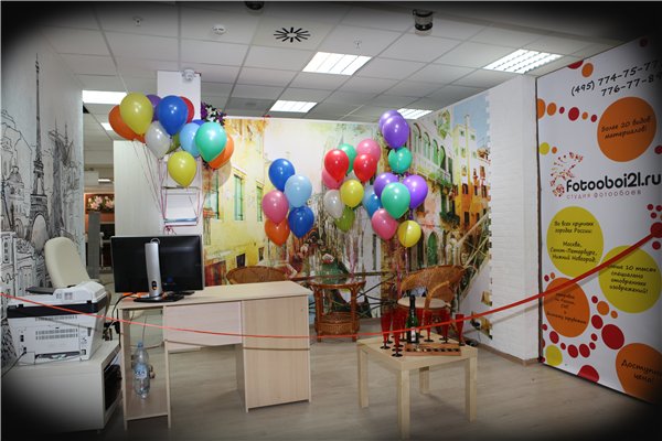 Студия фотообоев. м. Домодедовская!