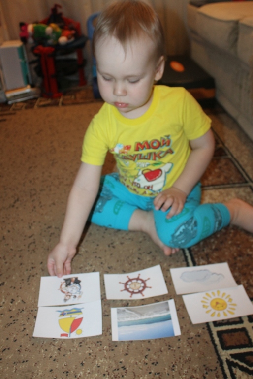 ТЗ "Приключение капитана Врунгеля"