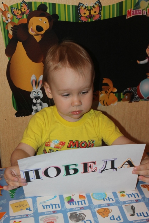 ТЗ "Приключение капитана Врунгеля"