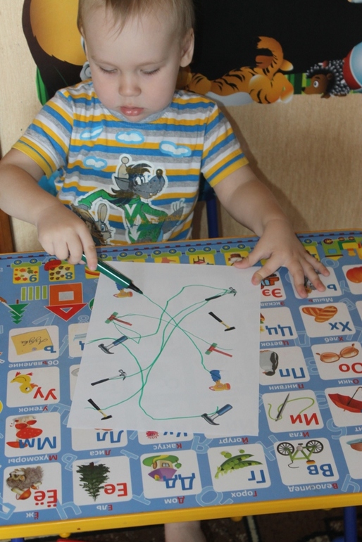 Шичида для малышей. Занятие "Инструменты".