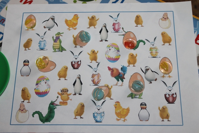 ТН "Пасха" день 2