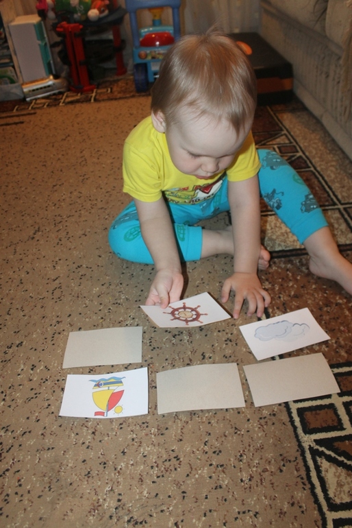 ТЗ "Приключение капитана Врунгеля"