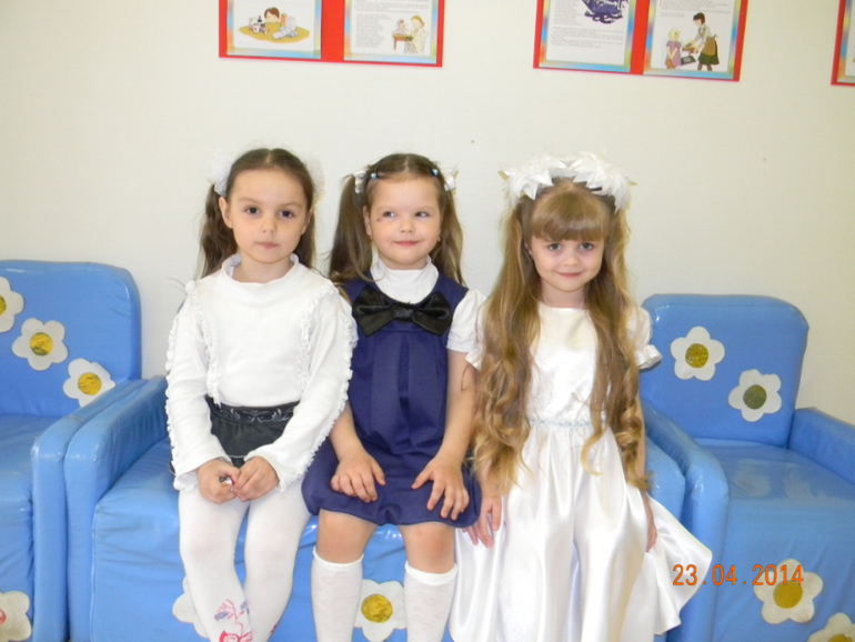 Праздник Весны в саду)))