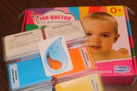 Творчество по Доману