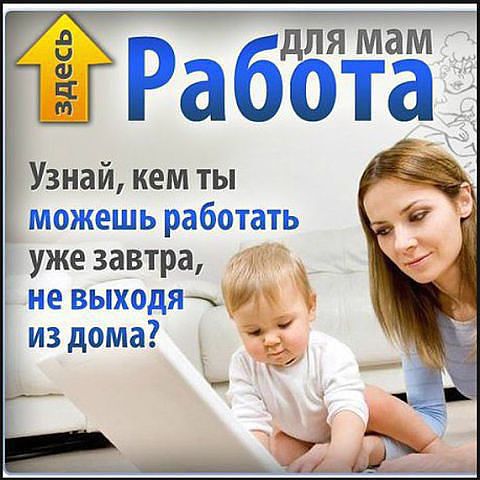 Всем привет! )))