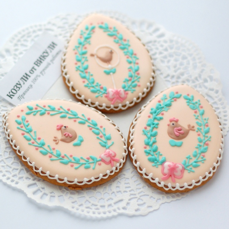 Пасхальное винтажное