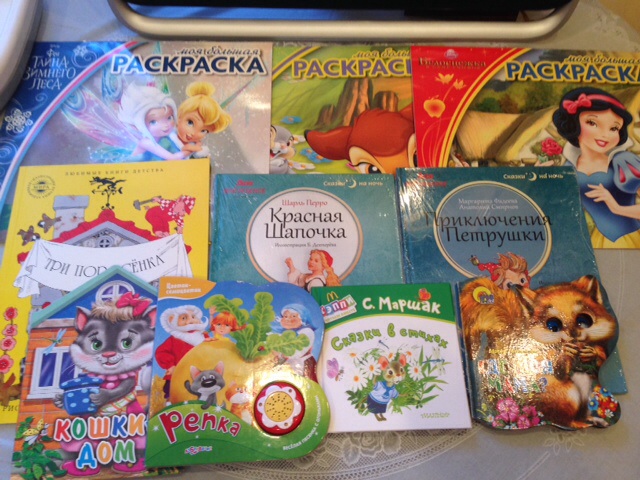 Филиал Ленинской библиотеки.