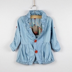 территория Baby