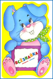 УПРАЖНЕНИЯ ДЛЯ РАЗВИТИЯ МЕЛКОЙ МОТОРИКИ РУК