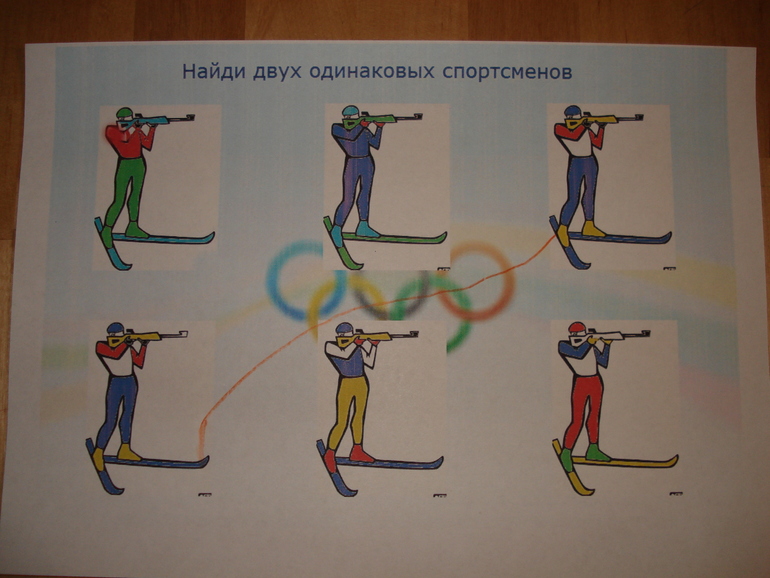 Наша Олимпиада в Сочи 2014 Часть3
