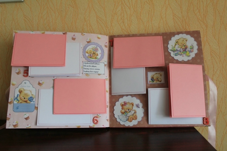 Альбом для малышки "Первый год жизни")