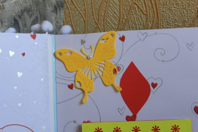 Большой альбом для маленького Данечки