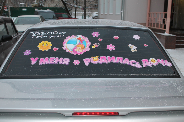 как приятно получать сюрпризы....