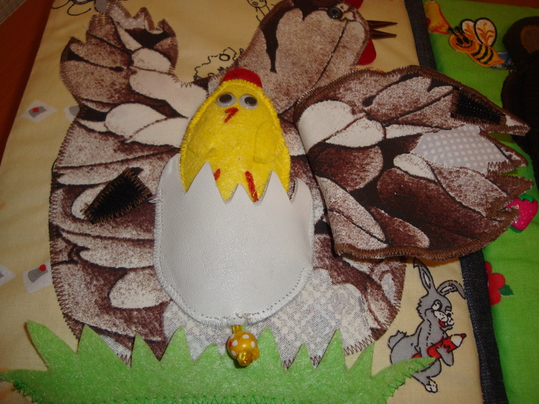 Развивающая книга (много фото)