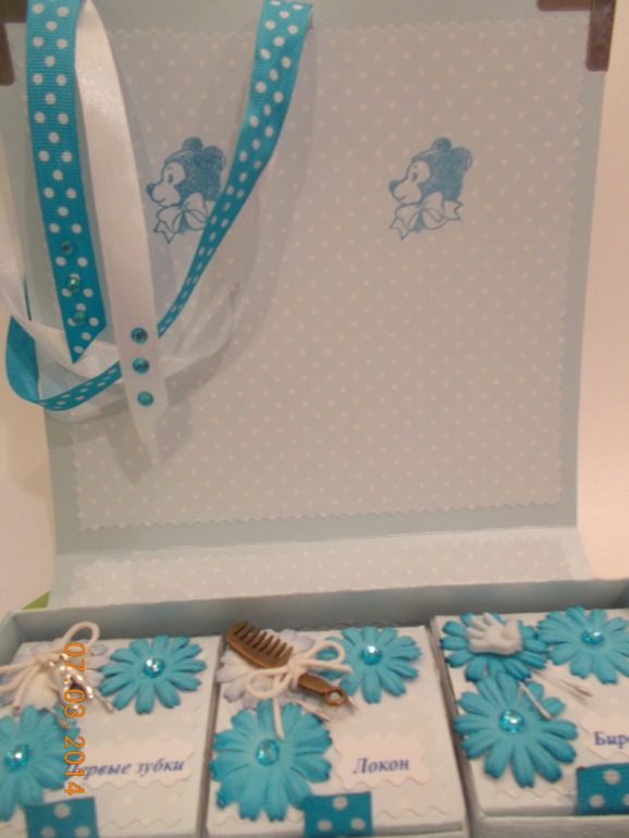 Мамины сокровища для двух хороших мальчиков :-)