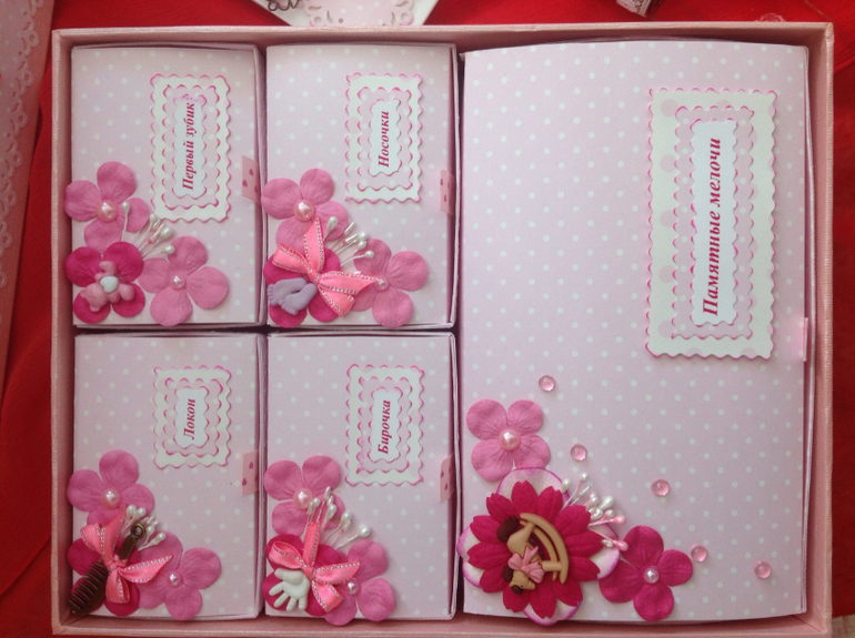 Мамины сокровища~4 для Софии