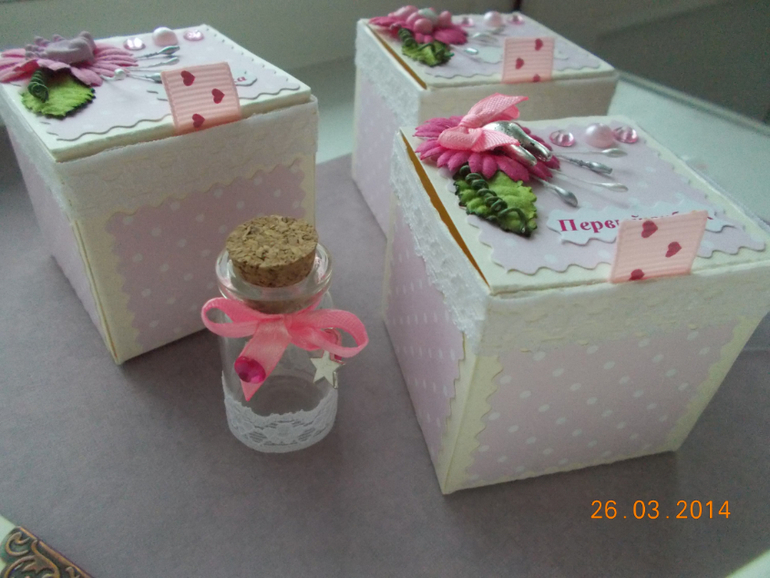 Сокровища Катюши!