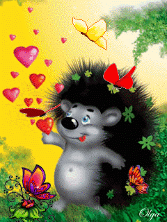 Понравилось