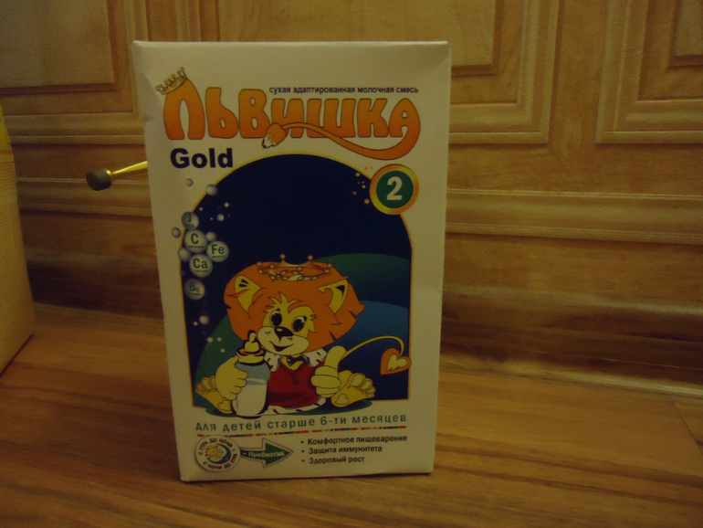 Продам детское питание!!!