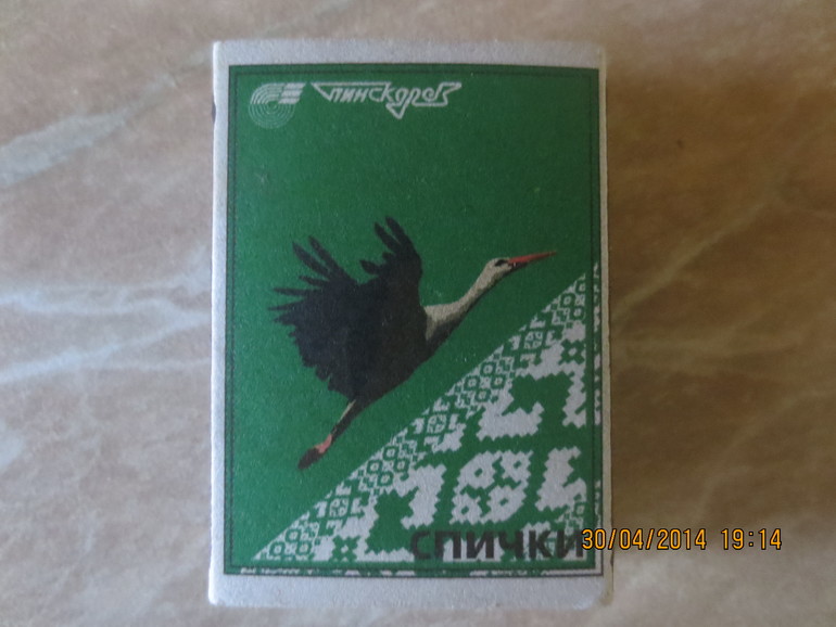 Девочки, как вам?)