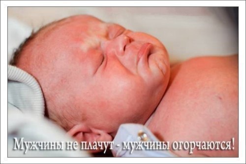 Улыбнуло)